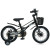 Велосипед детский 14д. PROF1 MB 14OXIC BLACK