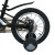 Велосипед детский 14д. PROF1 MB 14OXIC BLACK
