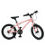 Велосипед детский 16д. PROF1 MB 16LIGHTY PEONY