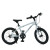 Велосипед детский 16д. PROF1 MB 16LIGHTY SILVER