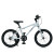 Велосипед детский 16д. PROF1 MB 16LIGHTY SILVER
