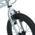 Велосипед детский 16д. PROF1 MB 16LIGHTY SILVER