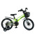 Велосипед детский 16д. PROF1 MB 16OXIC NEON GREEN