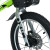 Велосипед детский 16д. PROF1 MB 16OXIC NEON GREEN