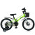 Велосипед детский 16д. PROF1 MB 16OXIC NEON GREEN