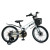 Велосипед детский 18д.PROF1 MB 18OXIC GREY