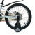 Велосипед детский 18д.PROF1 MB 18OXIC GREY