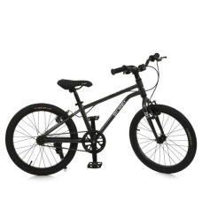 Велосипед детский 20д. PROF1 MB 20LIGHTY DARK GREY FOREST