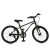 Велосипед детский 20д. PROF1 MB 20LIGHTY DARK GREY FOREST