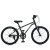 Велосипед детский 20д. PROF1 MB 20LIGHTY DARK GREY FOREST