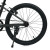 Велосипед детский 20д. PROF1 MB 20LIGHTY DARK GREY FOREST