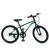 Велосипед детский 20д. PROF1 MB 20LIGHTY RAIN FOREST