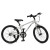 Велосипед детский 20д. PROF1 MB 20LIGHTY SILVER