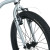 Велосипед детский 20д. PROF1 MB 20LIGHTY SILVER