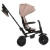 Велосипед MT 1055 Beige