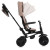 Велосипед MT 1055 Beige