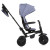 Велосипед MT 1055 Grey