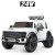 Джип M 4790EBLR-1(24V)