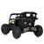 Джип M 5099EBLR-RS(24V