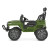 Джип M 6259EBLR-10(24V)
