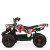 Квадроцикл HB-ATV800AS-3