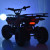 Квадроцикл HB-ATV800AS-3