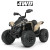 Квадроцикл M 5001EBLR-13