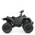 Квадроцикл M 5001EBLR-13