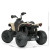 Квадроцикл M 5001EBLR-13