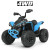 Квадроцикл M 5001EBLR-4