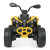 Квадроцикл M 5001EBLR-6