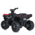 Квадроцикл M 5054EL-3