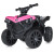 Квадроцикл M 5054EL-8