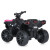 Квадроцикл M 5054EL-8
