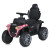Квадроцикл M 5732EBLR-8