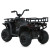 Квадроцикл M 6127EBLR-2(24V)