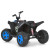 Квадроцикл M 6283EL-4