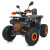 Квадроцикл HB-EATV1450F-P-2-7(MP3) V2