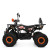 Квадроцикл HB-EATV1450F-P-2-7(MP3) V2