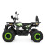 Квадроцикл HB-EATV1450F-P-5(MP3) V2