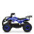 Квадроцикл HB-ATV1000AS-4