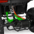 Квадроцикл HB-FFN1450-2-5(MP3)
