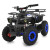 Квадроцикл HB-ATV1000AS-2-4