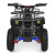Квадроцикл HB-ATV1000AS-2-4