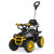 Квадроцикл M 6323EBLR-11-6