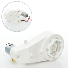 Редуктор в сборе с мотором UNIVERSAL GEARBOX 45W