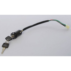 Замок зажигания IGNITION 1500Q