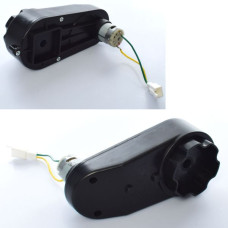 Рулевой редуктор M 4563-ST GEAR