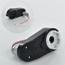 Редуктор в сборе с мотором M 4846-GEAR BOX