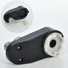 Рулевой редуктор M 4865-ST GEAR